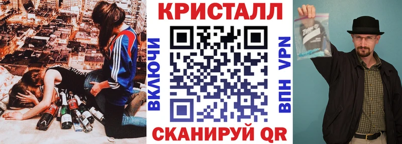 АМФ 98%  наркошоп  Дмитровск 