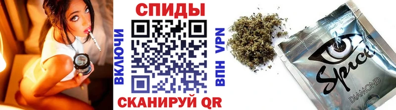 БУТИРАТ Butirat  закладки  Дмитровск 