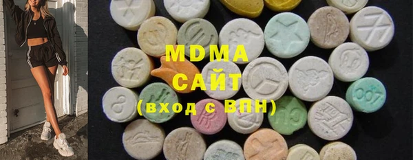 винт Горнозаводск