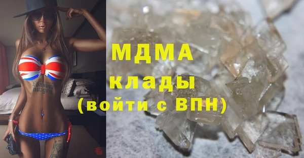 винт Горняк