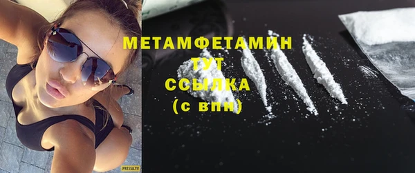 винт Горняк