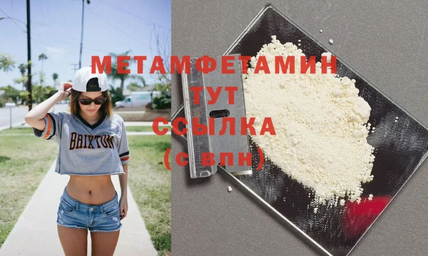 винт Горняк