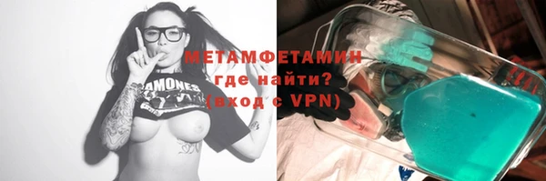 винт Горняк