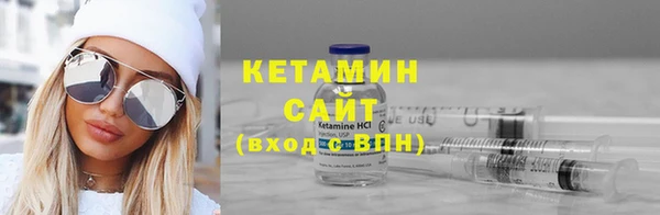 винт Горнозаводск