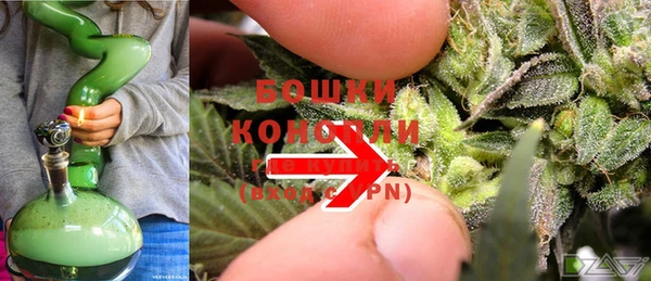 винт Горняк
