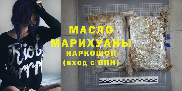 винт Горняк