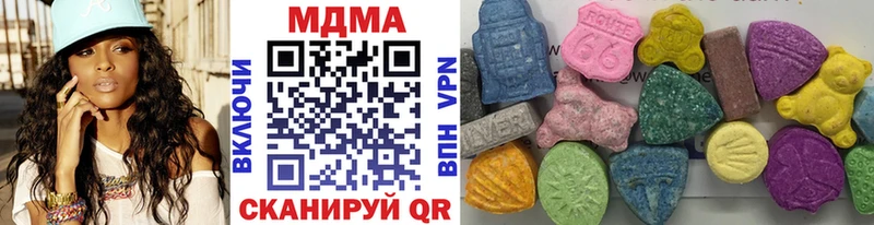 omg ссылка  Дмитровск  МДМА кристаллы  как найти  