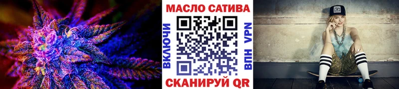 Дистиллят ТГК вейп  ОМГ ОМГ сайт  Дмитровск 