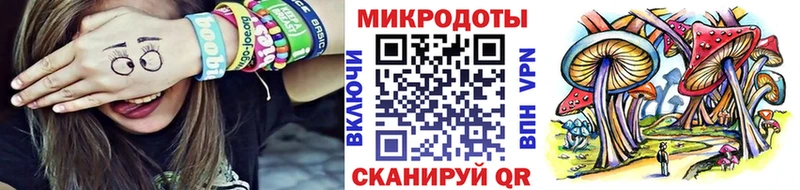 ОМГ ОМГ как зайти  Дмитровск  Галлюциногенные грибы MAGIC MUSHROOMS 